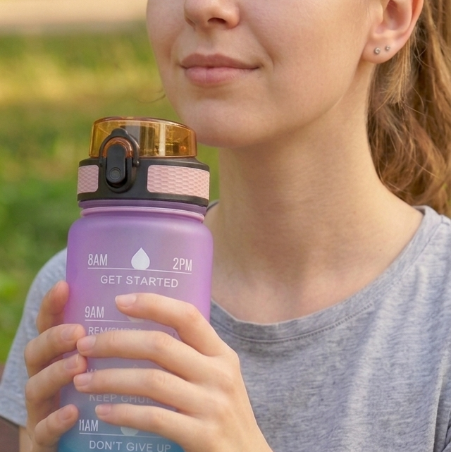Gourde Sport Dégradée · Hydratation Stylée Partout